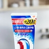 Kem Đánh Răng Aquafresh Nhật