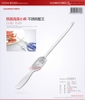 Nĩa ăn cua Ggomi Hàn Quốc GG631