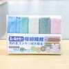 Set 10 khăn lau nhà bếp cao cấp siêu thấm hút Nội địa Nhật Bản