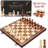 Bộ cờ vua gỗ sồi, bàn gấp cao cấp có nam châm (có hộp đựng)