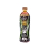 Trà Ô Long Tea Plus chai 350ml