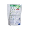 Nước Giặt Ariel Matic túi 2.4kg