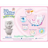 Miếng lót Bobby size Newborn 2 60 miếng (4-7kg)