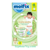Tã Quần Molfix Thiên Nhiên Size XL 62 miếng (12 - 17kg) - Sự Lựa Chọn Hoàn Hảo Cho Bé Yêu