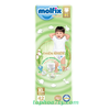 Tã Quần Molfix Thiên Nhiên Size XL 62 miếng (12 - 17kg) - Sự Lựa Chọn Hoàn Hảo Cho Bé Yêu