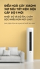 Điều Hoà Cây Xiaomi Mija KFR-72LW-N1A1 3HP Thông Minh