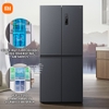 Tủ lạnh xiaomi mijia 430L có đông mềm /newmdoe