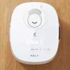 Nồi Cơm Điện Cao Tần xiaomi viomi IH 4L