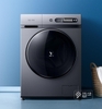 Máy giặt sấy xiaomi viomi 10FM-B1A (truyền động trực tiếp giặt 10kg sấy 6kg)