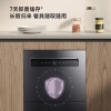 Máy rửa bát thông minh Xiaomi Mijia 12 bộ S1 ，Tự động mở cửa, tiết kiệm điện