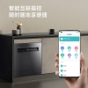 Máy rửa bát thông minh Xiaomi Mijia 12 bộ S1 ，Tự động mở cửa, tiết kiệm điện