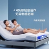Đệm massage 5D Xiaomi 8H MTSD – hỗ trợ giấc ngủ,Massage 5 điểm, kết nối App thông minh