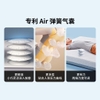 Đệm massage 5D Xiaomi 8H MTSD – hỗ trợ giấc ngủ,Massage 5 điểm, kết nối App thông minh