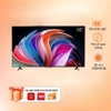 Tivi Redmi A Pro 65 inch 4K–  Tần số 120Hz, Công nghệ bù chuyển động MEMC, Wifi 6