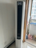 Điều hòa xiaomi KFR-51LW /N1A1 2HP/18000TBU