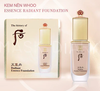 [Chính hãng] 10 Gói Kem nền tái sinh Whoo Radiant Essence Foundation No 21 (1mlx10)