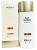 [Chính hãng] Kem chống nắng Day Shield Perfect Sun 80ml
