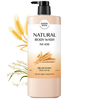 Sữa Tắm Happy Bath Natural Body Wash No.450 900g