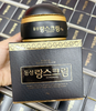 Kem Mờ Nám Tàn Nhang, Trắng Da Dongsung Hàn Quốc Hộp 70g