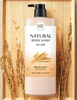 Sữa Tắm Happy Bath Natural Body Wash No.450 900g