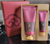 [Chính hãng] Set sữa rửa mặt Whoo đỏ hoàng cung Jinyulhyang Essential 240ml