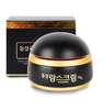 Kem Mờ Nám Tàn Nhang, Trắng Da Dongsung Hàn Quốc Hộp 70g
