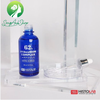 Tinh Chất Cấp Ẩm Phục Hồi Da Histolab 62% Complex Ampoule Derma Science 50ml