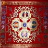 | 68x68cm| Khăn trải bàn chày kim cang bát cát tường rất đẹp Mật Tông vải gấm Tây Tạng nhiều kích thước có lớp lót vải lụa KTB02