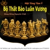 Bộ Thất Bảo Luân Vương Bằng Bằng Đồng Nguyên Chất Mạ Vàng, Hoàn Thiên Thủ Công BTBLV05