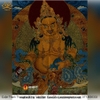 Cuộn Tranh ThangKa Phật Hoàng Thần Tài Bằng Vải Gấm Cao Cấp, quà tặng ý nghĩa quà tặng sang trọng
