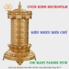 Kinh Luân Để Bàn Chạy Điện Toàn Thân Bằng Đồng Lõi Microfilm Pháp Bảo Mật Tông Tâm Ý |Nhiều Biến Chú|