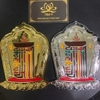 Thời luân kim cang Kalachakra 3D Thập tự tại, dập nổi cực kỳ đẹp toả hào quang
