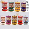 |Lõi Giấy| Kinh Luân Điện Để Bàn Bằng Hợp Kim 9 Màu KLD19