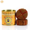[5 Màu] Trầm hương/nhang vòng Tây Tạng loại 4h hộp 48 vòng