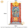 Cuộn Tranh ThangKa Phật Tara Xanh Lục Độ Phật Mẫu Bằng Vải Gấm Cao Cấp, hà nội tp hồ chí minh chất lượng cao mật tông