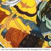 Cuộn Tranh ThangKa Ngài Văn Thù Bồ Tát Bằng Vải Gấm Cao Cấp, vật phẩm phong thủy mạnh khỏe phúc lộc trường thọ hạnh phúc