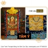 Cuộn Tranh ThangKa Phật Thích Ca Mâu Ni Bằng Vải Gấm Cao Cấp, cát tường vật phẩm phong thủy như ý