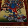Cuộn Tranh ThangKa Ngài Đại Hắc Thiên Mahakala Bằng Vải Gấm Cao Cấp, cầu tài lộc chiêu tài hóa giải vận đen bình an