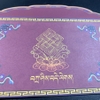 Phong bao nút thắt may mắn vô tận dùng để cúng dường, lì xì,...