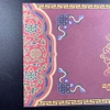 Phong bao nút thắt may mắn vô tận dùng để cúng dường, lì xì,...