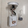 Cụm bơm xăng Honda Civic 2006 - 2011 các mẫu xe. Hàng Nakamoto cao cấp, bảo hành 6 tháng 1 đổi 1. Giá bán của số sàn 2006-11