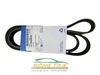 Dây cua roa máy phát Daewoo Lacetti 1.6 SE