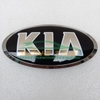 LÔ GÔ CỐP SAU KIA SPORTAGE KÍCH THƯỚC 17cm x 8,5cm