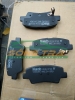 MÁ PHANH/ BỐ THẮNG HYUNDAI AVANTE/ ELANTRA