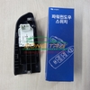 CÔNG TẮC LÊN KÍNH TRÁI BONGO 3 NHẬP 2010