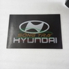 CHẮN BÙN CAO SU KIA K200, K250 CHỮ KIA HOẶC HYUNDAI