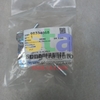 Tiết chế áp suất xăng Daewoo Lanos  (M2 - 2 vít) - Thông hơi ngang. Mã 96334068 chính hãng