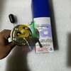Phao báo xăng Daewoo Cielo. Cảm biến báo xăng Cielo (5 lỗ). Ảnh là hàng chính hãng.