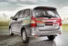 THANH NẸP CỐP HẬU INNOVA 2014 - 2015 (TRONG HÌNH LÀ LOẠI MẠ)
