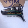 Gương chiếu hậu Toyota Corolla 1991 - 1996. Kính hậu Corolla 199x